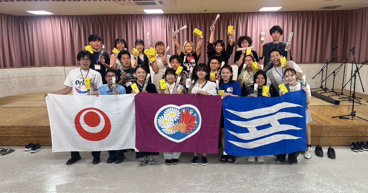 【10月23日～26日】第53回兵庫・沖縄秋期友愛キャンプ開催